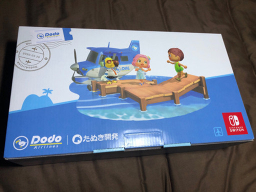 新品・未使用 Switch どうぶつの森 同梱版