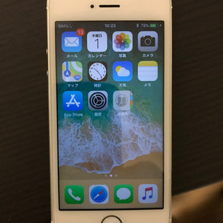 iPhone5シルバーの画像
