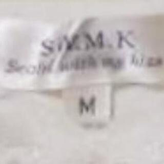 急募🔊ホワイトレース キラキラキャミソール Mの画像