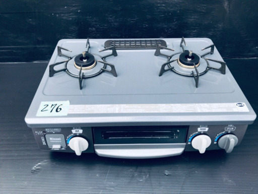 UNICO(ウニコ) カフェテーブル 引出付き キズ有