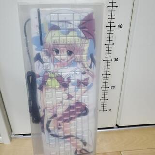 パソコン　痛キーボード　未使用品