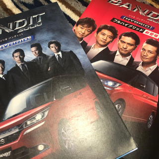 ♡TOKIO フルメンバー　SUZUKI ソリオバンディットカタログの画像
