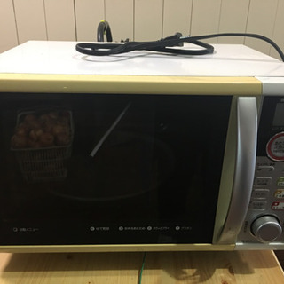 30日まで取りに来てくださる方限定
