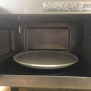 30日まで取りに来てくださる方限定の画像
