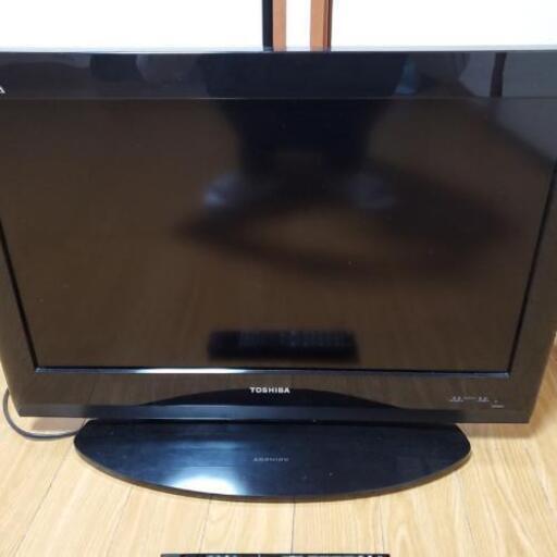 テレビ