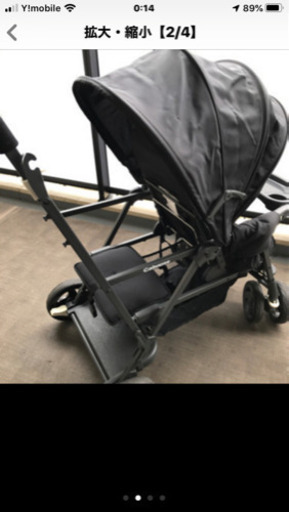 比較的美品　二人乗りベビーカー