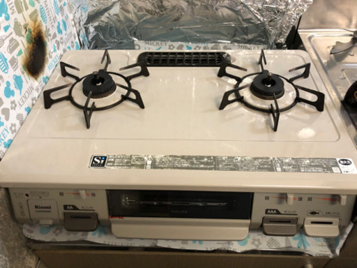 （受付終了）プロパン専用ガンコンロ（動作確認済み）
