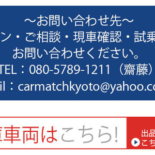 自社ローン★保証人不要★全国対応★レクサス　LS460　バージョンS　シルバー★純正ナビ・TV・黒革シート・ウッドコンビ・バックカメラ・スマートキー★ETC車検R4/5/21★の画像