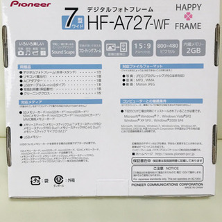 新品未使用【Pioneer】デジタルフォトフレーム HF-A727-WFの画像