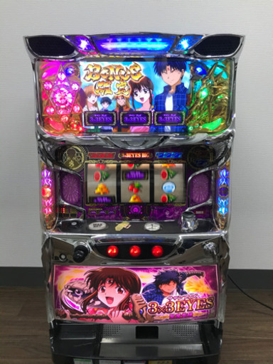 スロット実機　サザンアイズ　不要機付　オート機能付