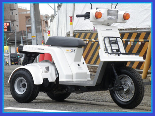 【御成約有難う御座いました】☆NEWオバフェン!ワイドミニカー綺麗絶好調後期ジャイロX改 ワイドスペ-サ-&NEWオ-バ-フェンダ-装備のノ-ヘルOKミニカ-仕様です