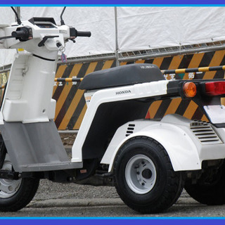 【御成約有難う御座いました】☆NEWオバフェン!ワイドミニカー綺麗絶好調後期ジャイロX改 ワイドスペ-サ-&NEWオ-バ-フェンダ-装備のノ-ヘルOKミニカ-仕様ですの画像