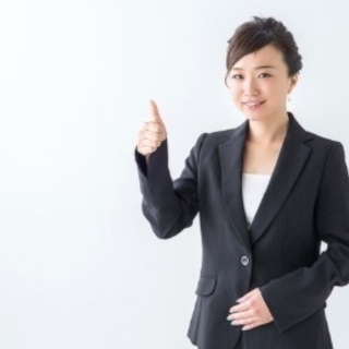 ◾︎在宅勤務◾︎時給900円〜◾︎1日3時間程度のお仕事◾︎