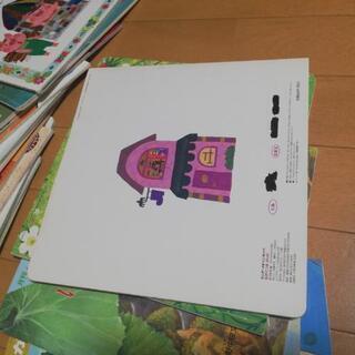 商談中！絵本 21冊セット！の画像