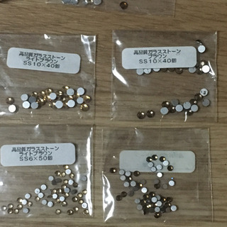 新品 未使用 もあり！ ゴールド 系 ネイルパーツ セット スワロフスキーの画像