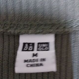 ロングカーディガン500円♪の画像