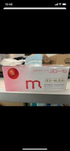 オリーゼM