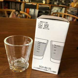 ハリオ耐熱ガラス軽量カップ　1個　未使用品