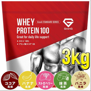 半額！【新品未開封】ホテイプロテイン　3kg  バナナ味