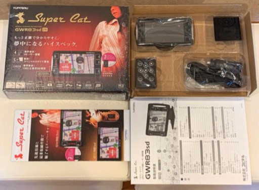 ユピテルGPSレーダー探知機 スーパーキャット 最新レーザー式移動光オービス対応