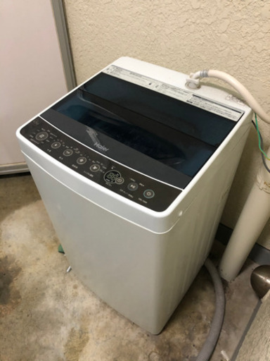 冷蔵庫　洗濯機　コンロ セット