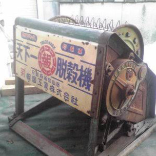 脱穀機｜買いたい/くださいの助け合い｜ジモティー