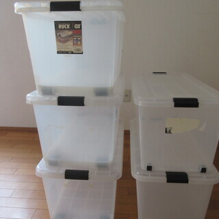 クリアケース　1個から