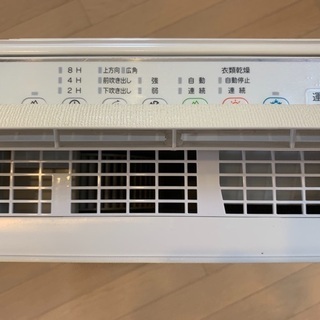 除湿機の画像