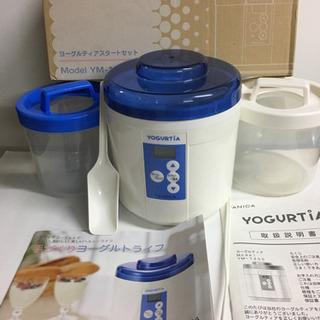 ヨーグルティアスターターセットタニカ