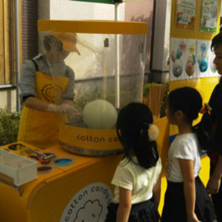 🌈🍭プレゼントに最適❗️プライベートわたあめ