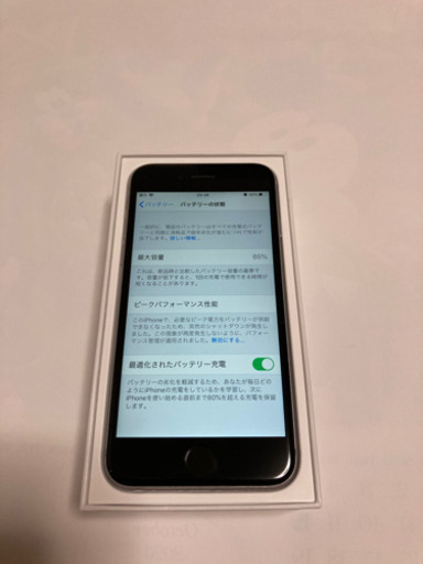携帯電話/スマホ iPhone 6s
