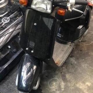 ありがとうございました！人気の黒　HONDA　ホンダ　Tact ...