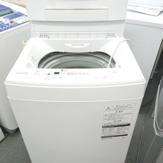 【真っ白が眩しい‼️パワフル洗浄】2019年製 東芝 4.5kg ピュアホワイト AW-45M7