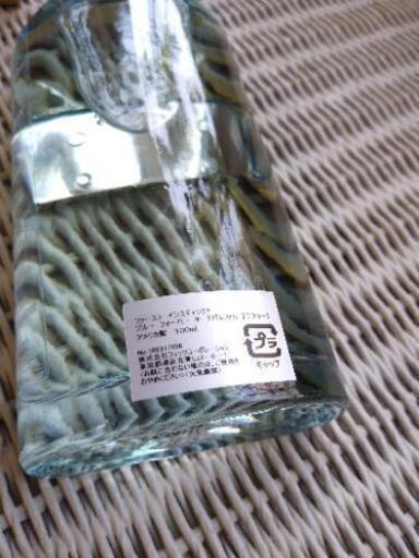 アバクロンビー＆フィッチ ABERCROMBIE&FITCH ファースト インスティンクト ブルー フォーハー EDP SP 100ml