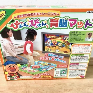 アンパンマンおもちゃ4点セットの画像