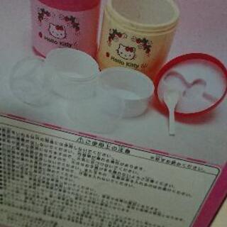 「新品」ハローキティランチジャーとかき氷機