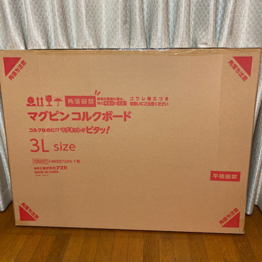 コルクボード　新品　ビックサイズ