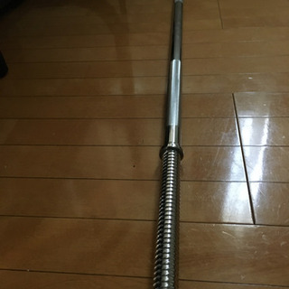 バーベルシャフト