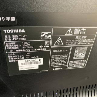 東芝 - りき REGZA 49Z720X 2019年製　お得なセット！ 東芝 REGZA 49Z720X [49インチ] 価格比較 - 価格.com