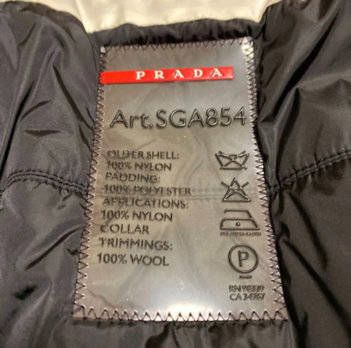 PRADA コート 100%ナイロン