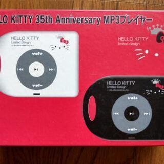 値引き可、未開封、未使用非売品ハローキティ黒MP 3プレイヤー