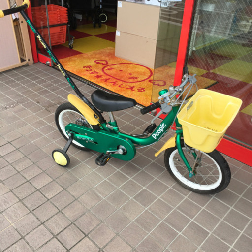 子供用自転車 ピープル いきなり自転車 かじとり式 14インチ