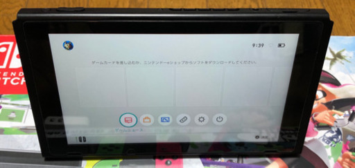 ニンテンドースイッチ　スプラトゥーン2セット