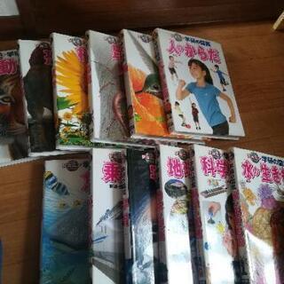 ジュニア学研図鑑全12刊『取り引き決まりました』の画像