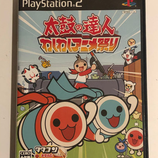 中古 PS2 太鼓の達人ソフト+タタコンの画像