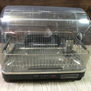【取引者決定】National食器乾燥機★熱風循環方式