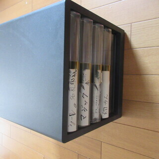 収納ケース　小