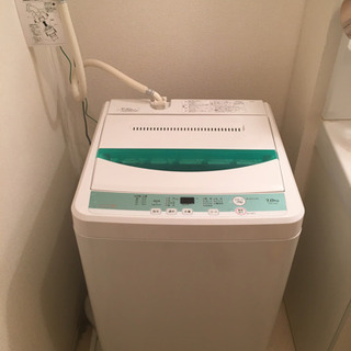 7.0kg  全自動洗濯機　HERB Relaxの画像