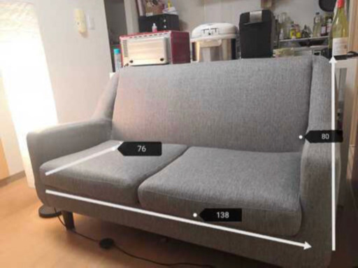 【値下げ】NOCEのソファ　グレー　購入から1年