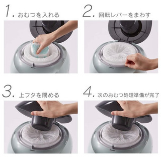 コンビ　強力消臭おむつ処理ポットの画像